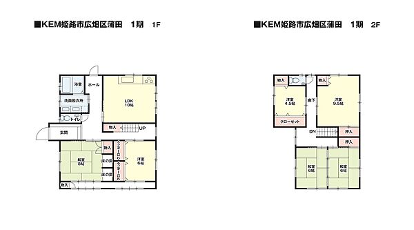 間取り：328000673896