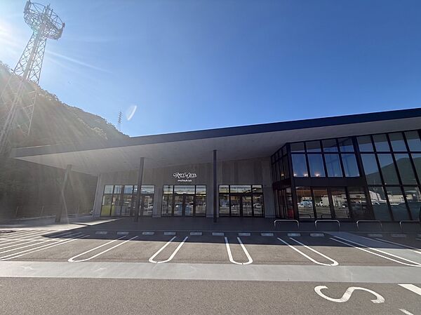 ドラッグストア 1800m マツモトキヨシ 姫路青山店