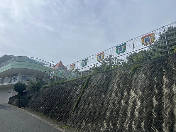 幼稚園・保育園 550m 山びここども園