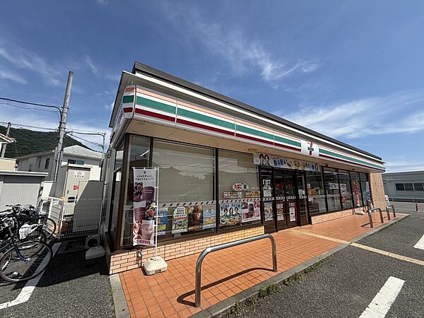 コンビニ 500m セブンイレブン 姫路広畑蒲田店
