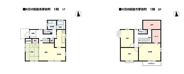間取り：328000673961