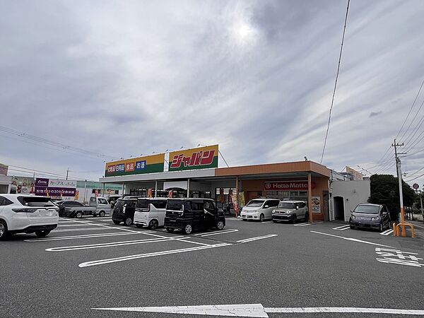 ドラッグストア 1200m ジャパン明石稲見店