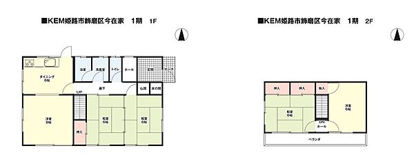間取り：328000666590