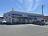 周辺：コンビニ 500m ローソン 姫路飾磨加茂店