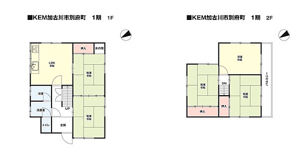 間取り：328000649261