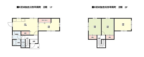 間取り：328000666680