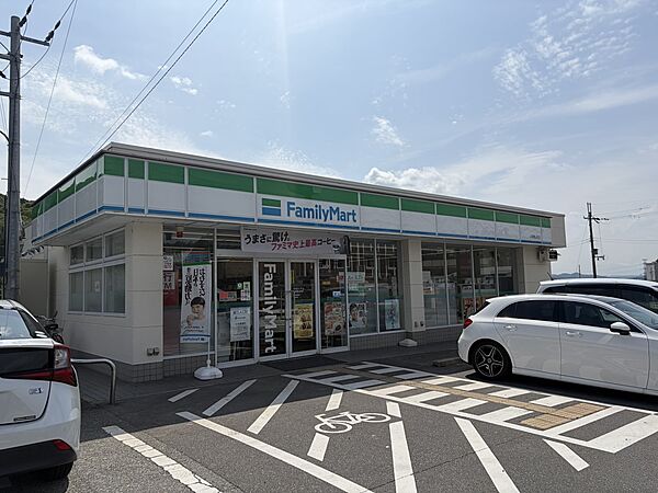 コンビニ 800m ファミリーマート小野樫山町店