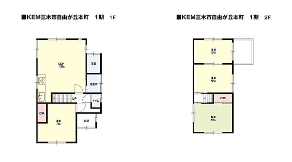 間取り：328000652359