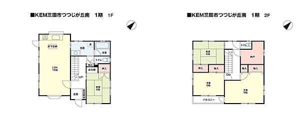 間取り：328000668548