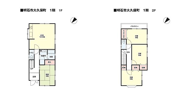 間取り：328000666706