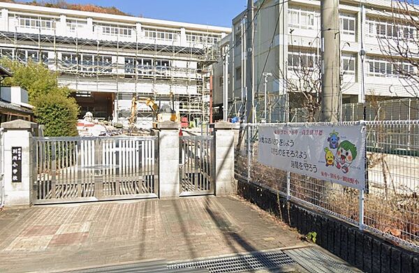 小学校 1700m 姫路市立別所小学校