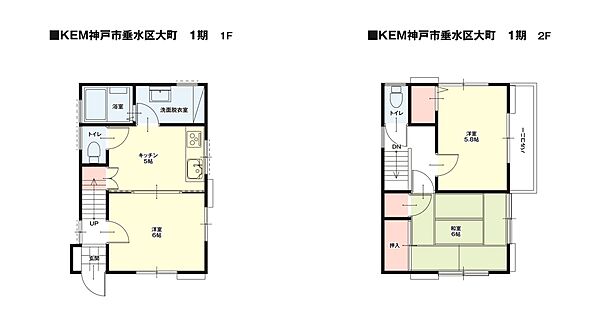 間取り：328000688126