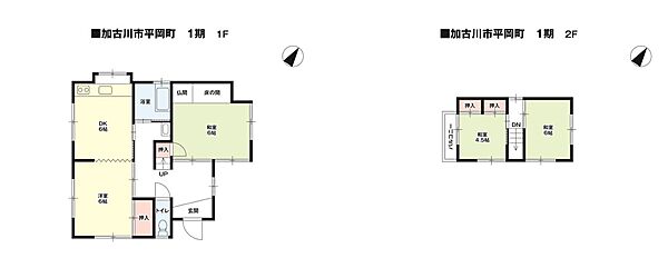 間取り：328000659349