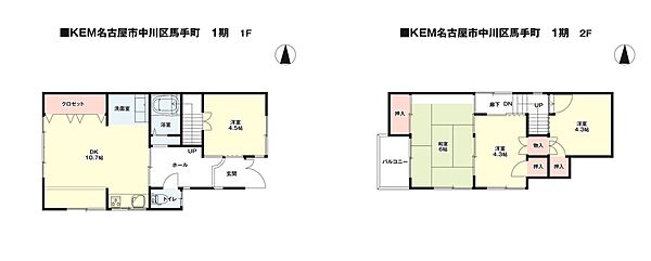 間取り：323000514285