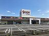 周辺：ショッピングセンター 600m クラッチェタウン