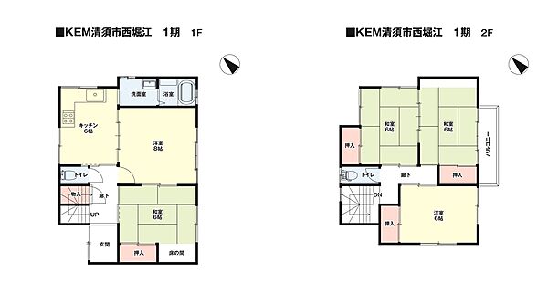 間取り：323000514343