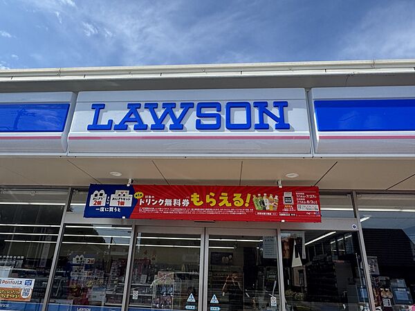 コンビニ 230m ローソン江南市役所東店