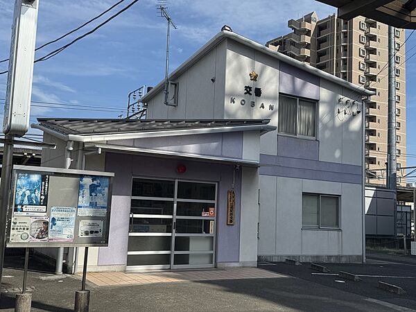 警察署・交番 800m 江南駅前交番