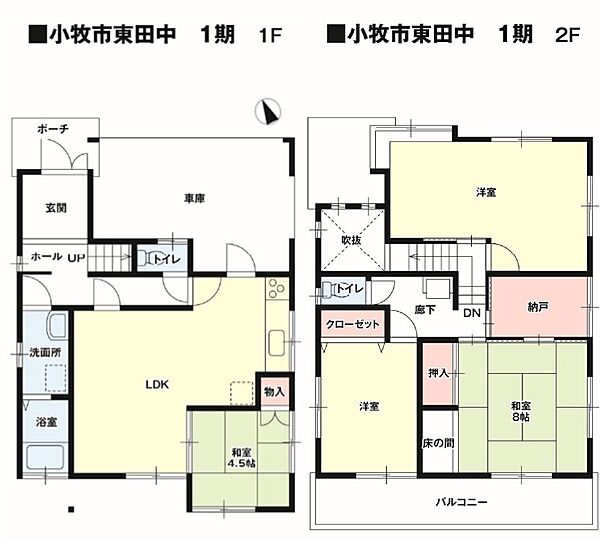 間取り：323000521581