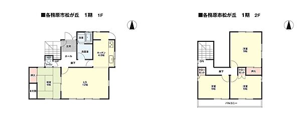 間取り：321000084714