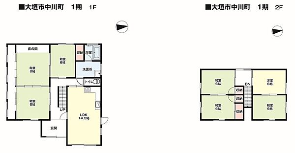 間取り：321000084864