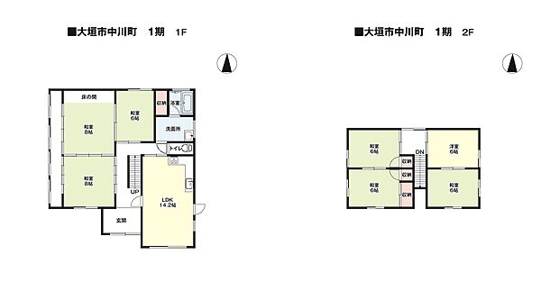 間取り：321000084864