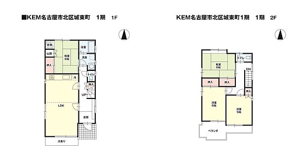 間取り：323000519601