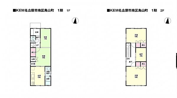 間取り：323000531405