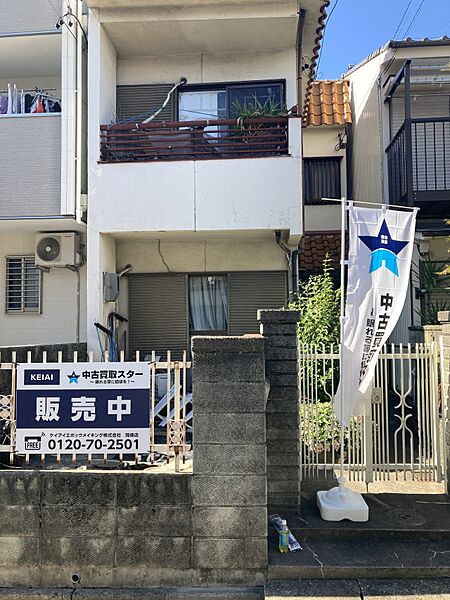 外観：323000540285