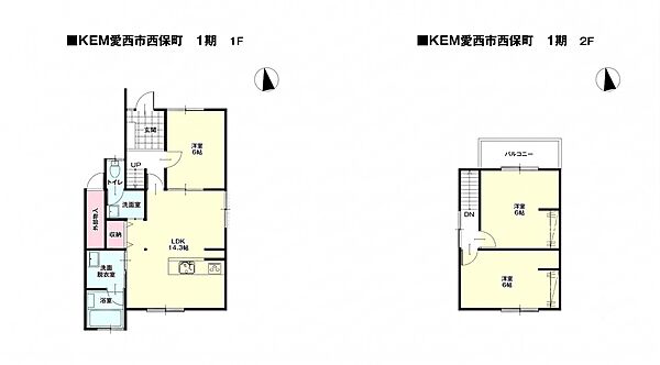 間取り：323000518996