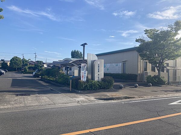 その他環境写真 2300m 佐屋児童館