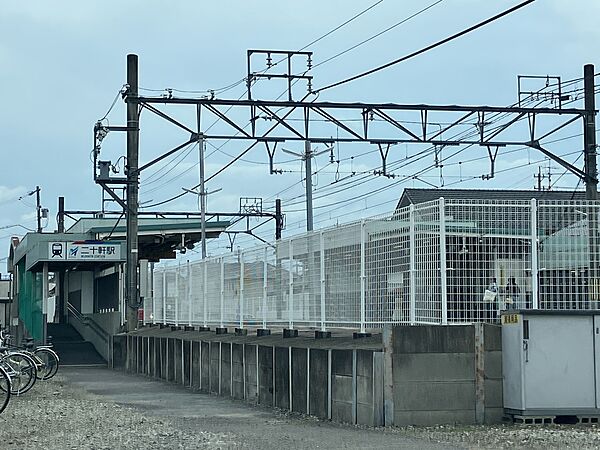 駅 300m 名鉄各務原線二十軒駅