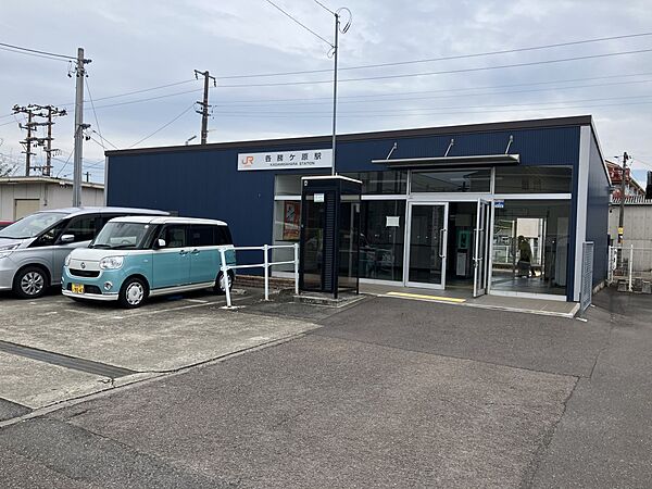 駅 1700m JR高山本線各務ケ原駅