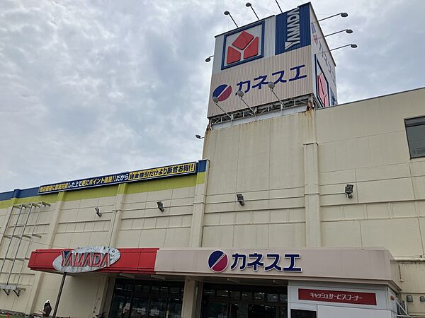 スーパー 750m カネスエ各務原鵜沼店