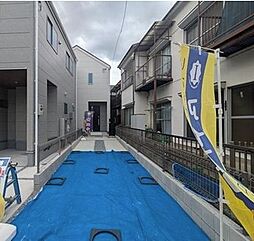 東京都足立区関原１丁目