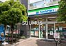 周辺：ファミリーマート 西新宿アトラスタワー店 679m