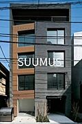 四谷三丁目駅より徒歩3分 築13年7ヶ月 5階建の賃貸物件