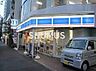 周辺：ローソン 新宿富久町店 598m