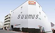 オーケー 千駄ヶ谷店 1005m