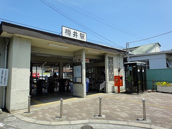 樽井駅まで（3...
