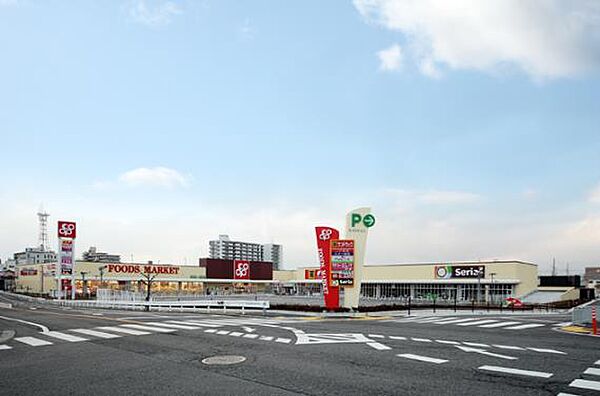 コープ貝塚店まで（803m）