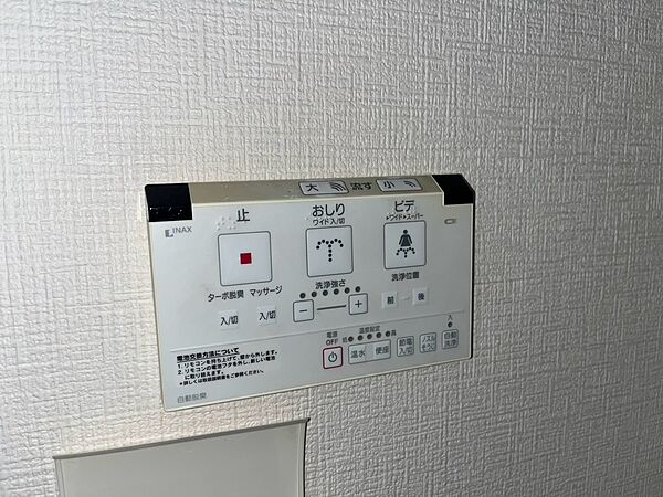 洗浄機能豊富！