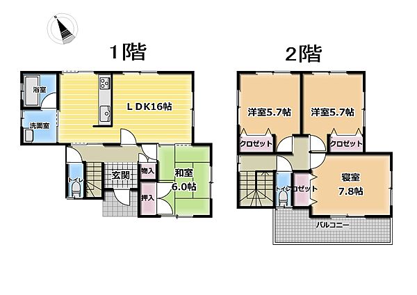 間取り：327002888099