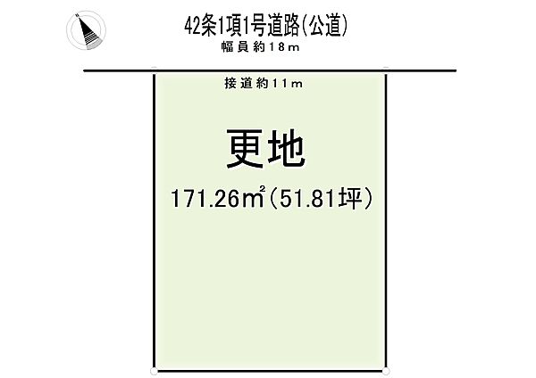 区画図：327002978314