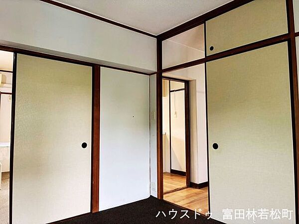 和室