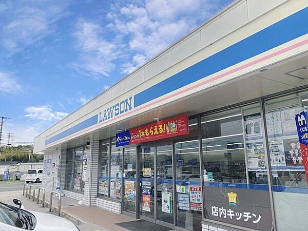 ローソン富田林錦織店 860m