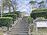 周辺：寺池台2号公園 320m