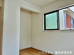 洋室の画像