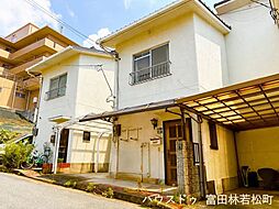 大阪府富田林市寺池台５丁目