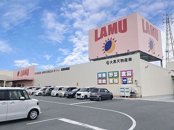 ラ・ムー富田林南店 1640m